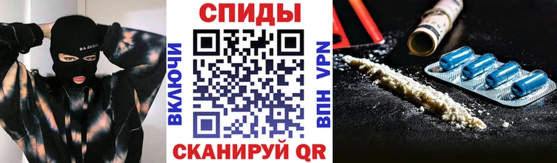 АМФ Premium  Плавск 