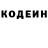Героин белый Nice Ninja