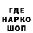 ТГК THC oil Daniyar Koshmuratov