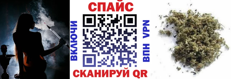 hydra ССЫЛКА  продажа наркотиков  Плавск  Бутират оксана 