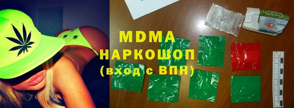 спайс Алексин