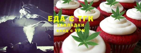 крисы Алзамай