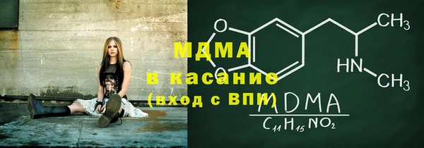 крисы Алзамай