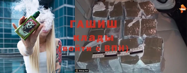 крисы Алзамай