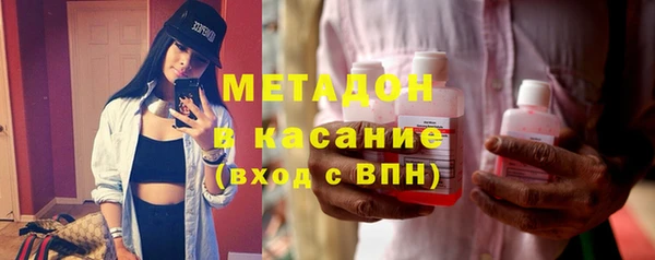 бутик Алексеевка