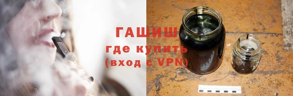 бутик Алексеевка