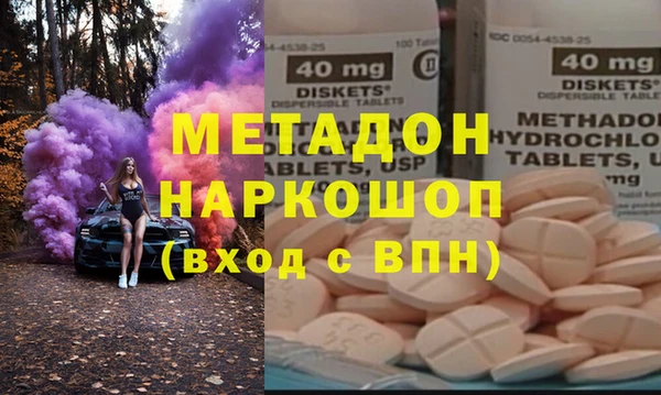 крисы Алзамай