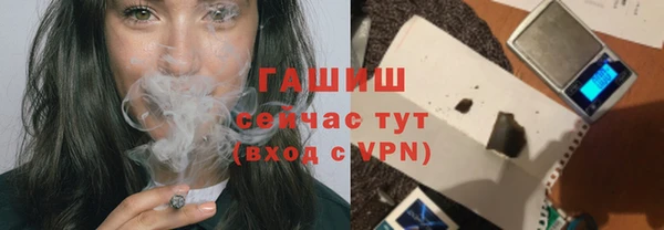 бутик Алексеевка