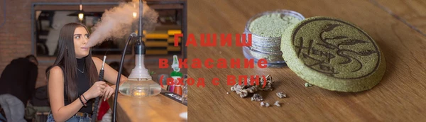 бутик Алексеевка