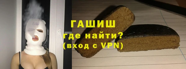крисы Алзамай