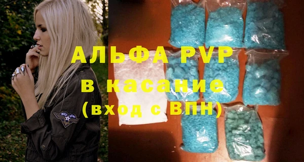 бутик Алексеевка