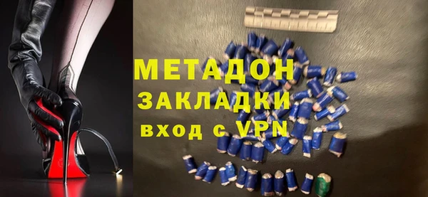 спайс Алексин