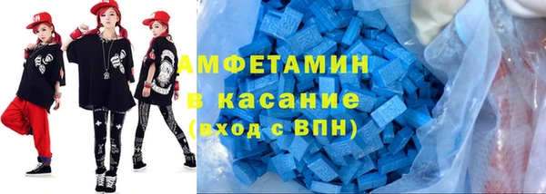 крисы Алзамай