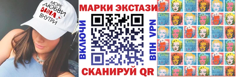кракен как войти  Плавск  Марки N-bome 1,8мг 